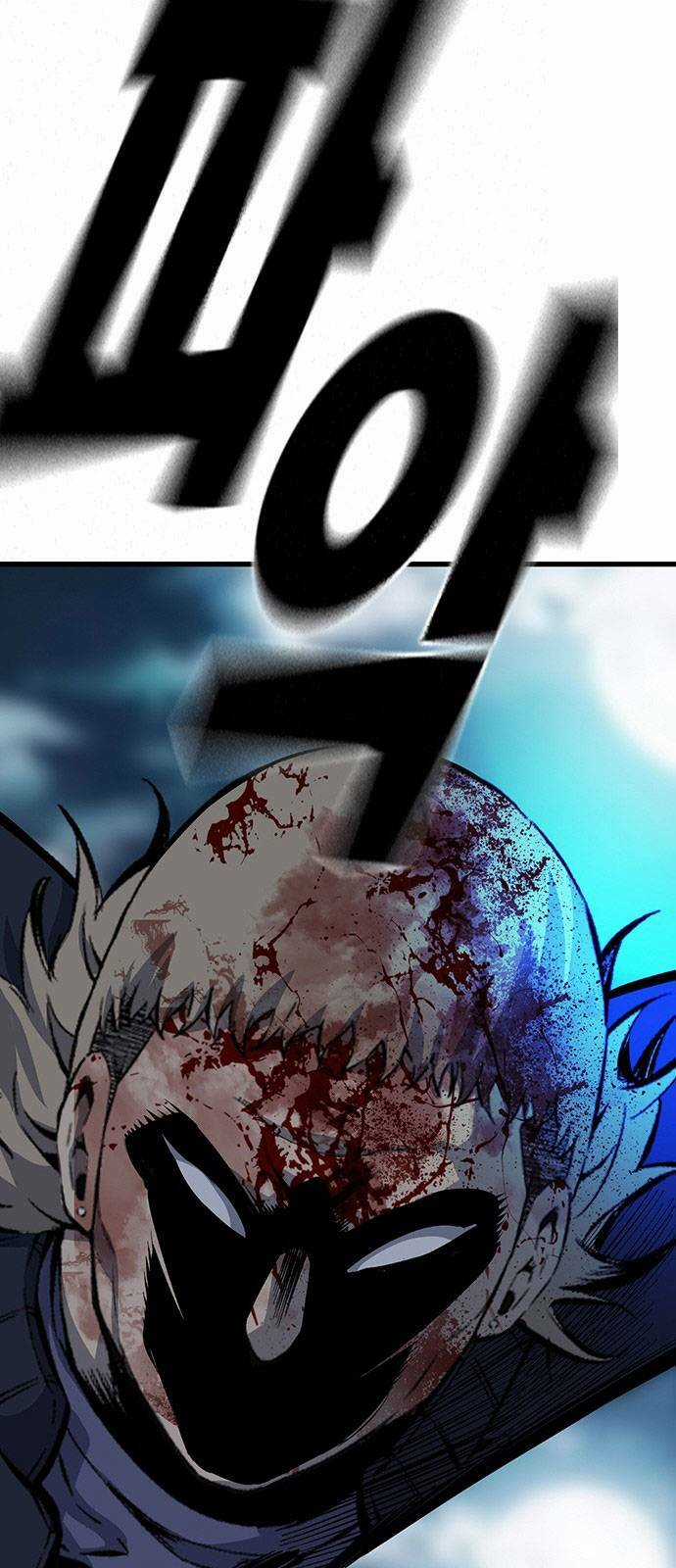 King Game - Chapter 32 - Trang 80