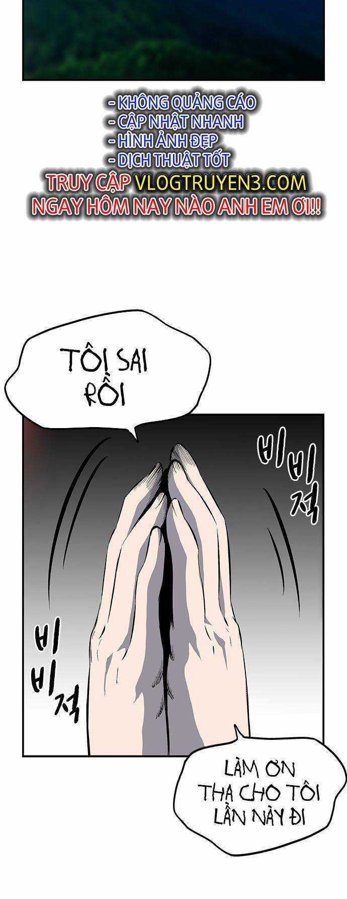 King Game - Chapter 33 - Trang 18