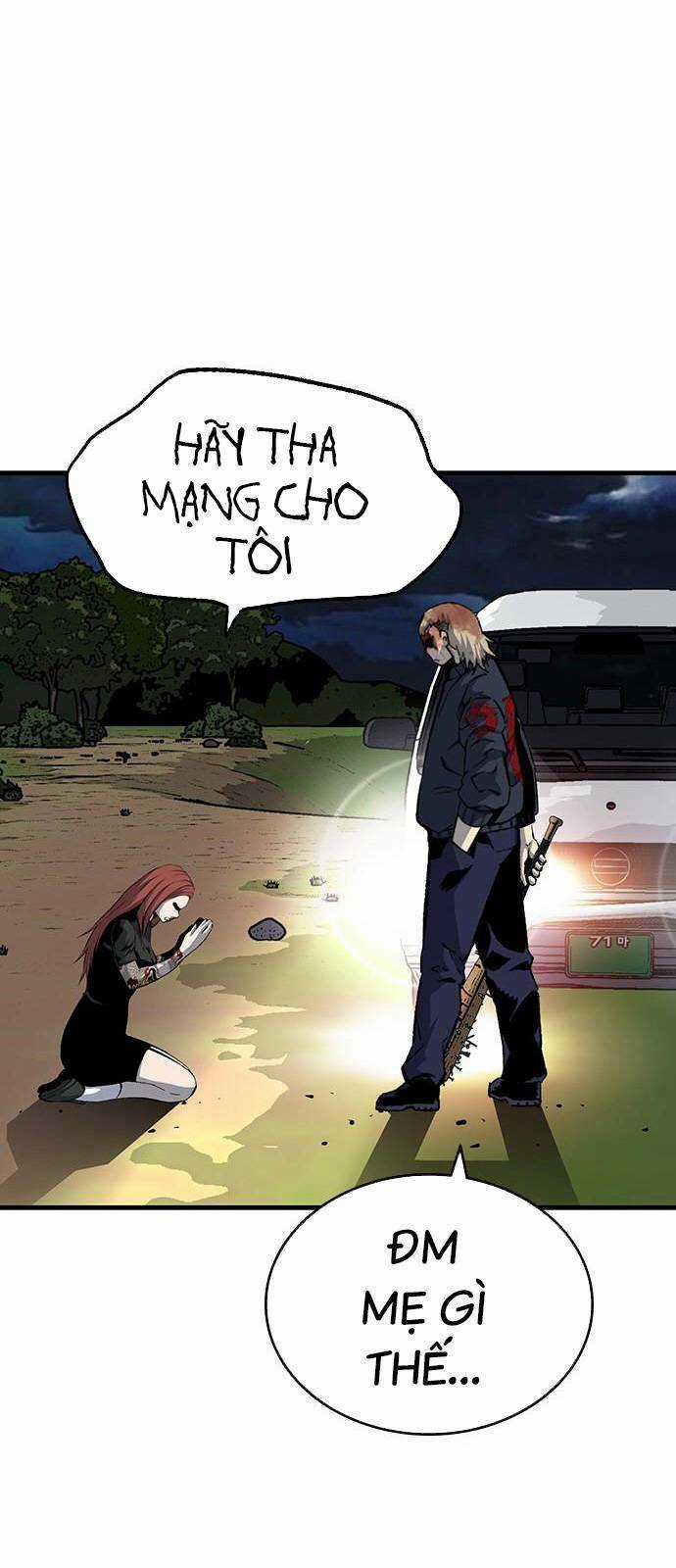 King Game - Chapter 33 - Trang 19