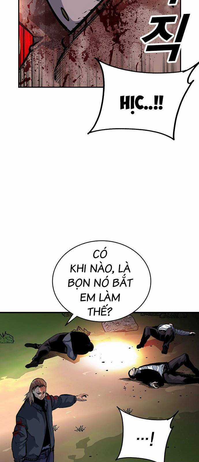 King Game - Chapter 33 - Trang 26