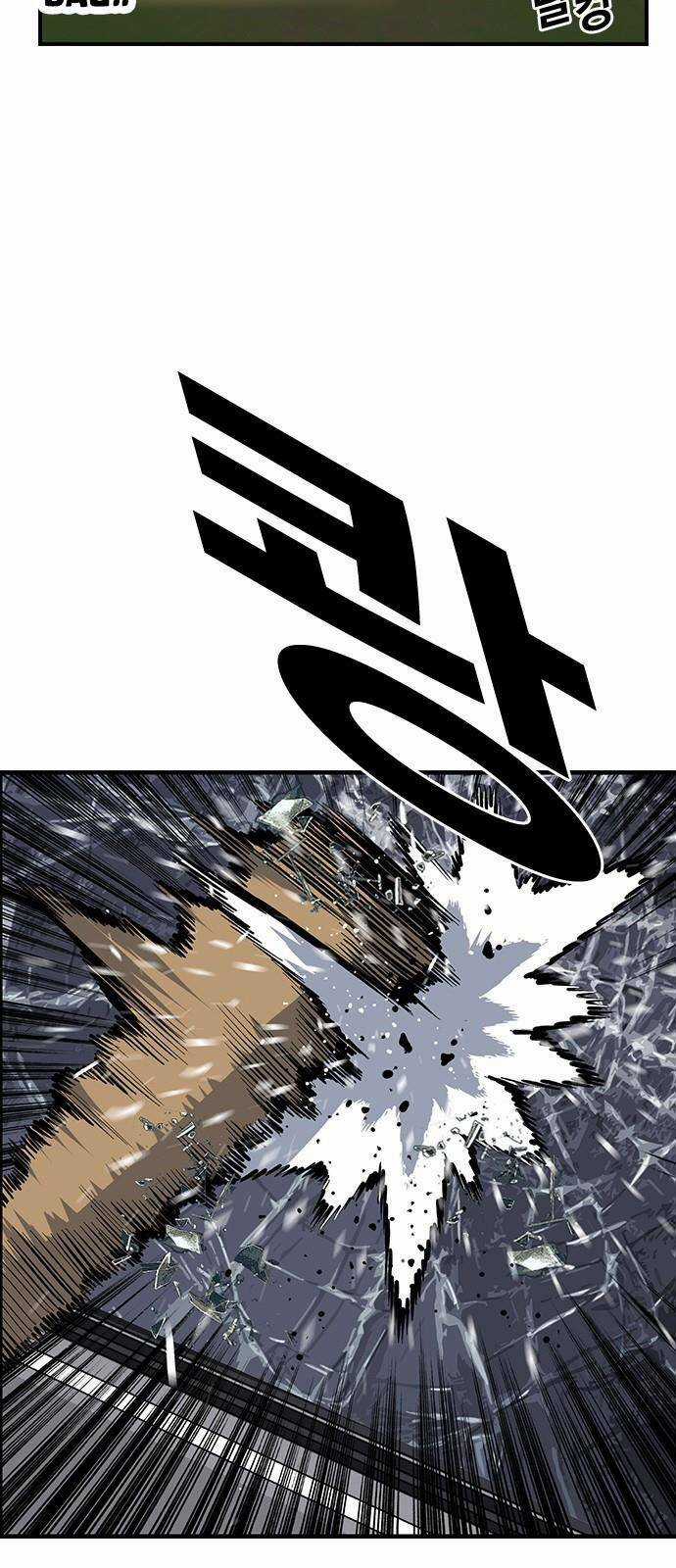 King Game - Chapter 33 - Trang 6