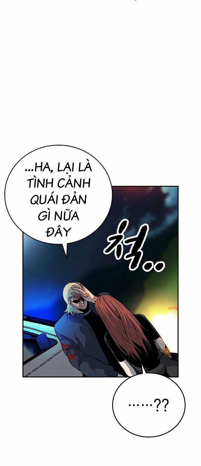 King Game - Chapter 33 - Trang 70