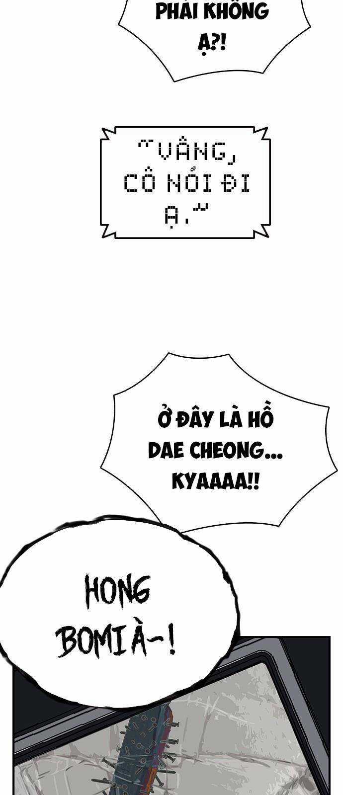 King Game - Chapter 33 - Trang 9