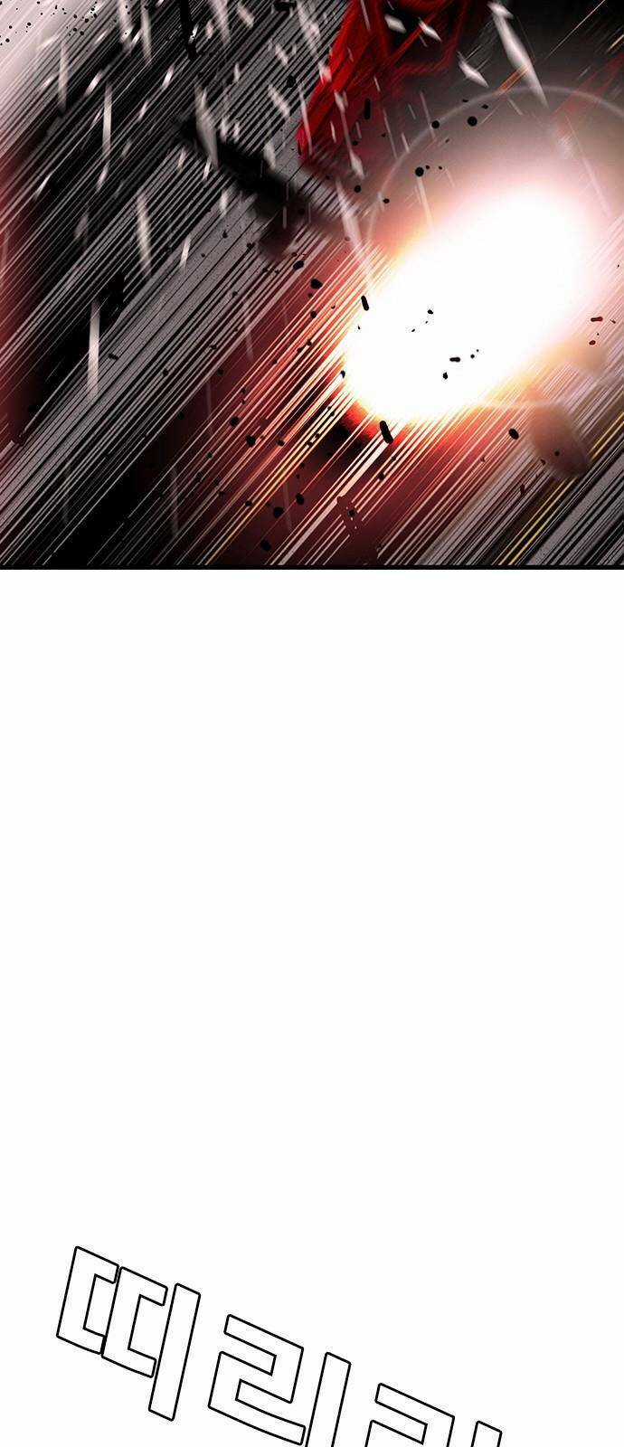 King Game - Chapter 33 - Trang 92