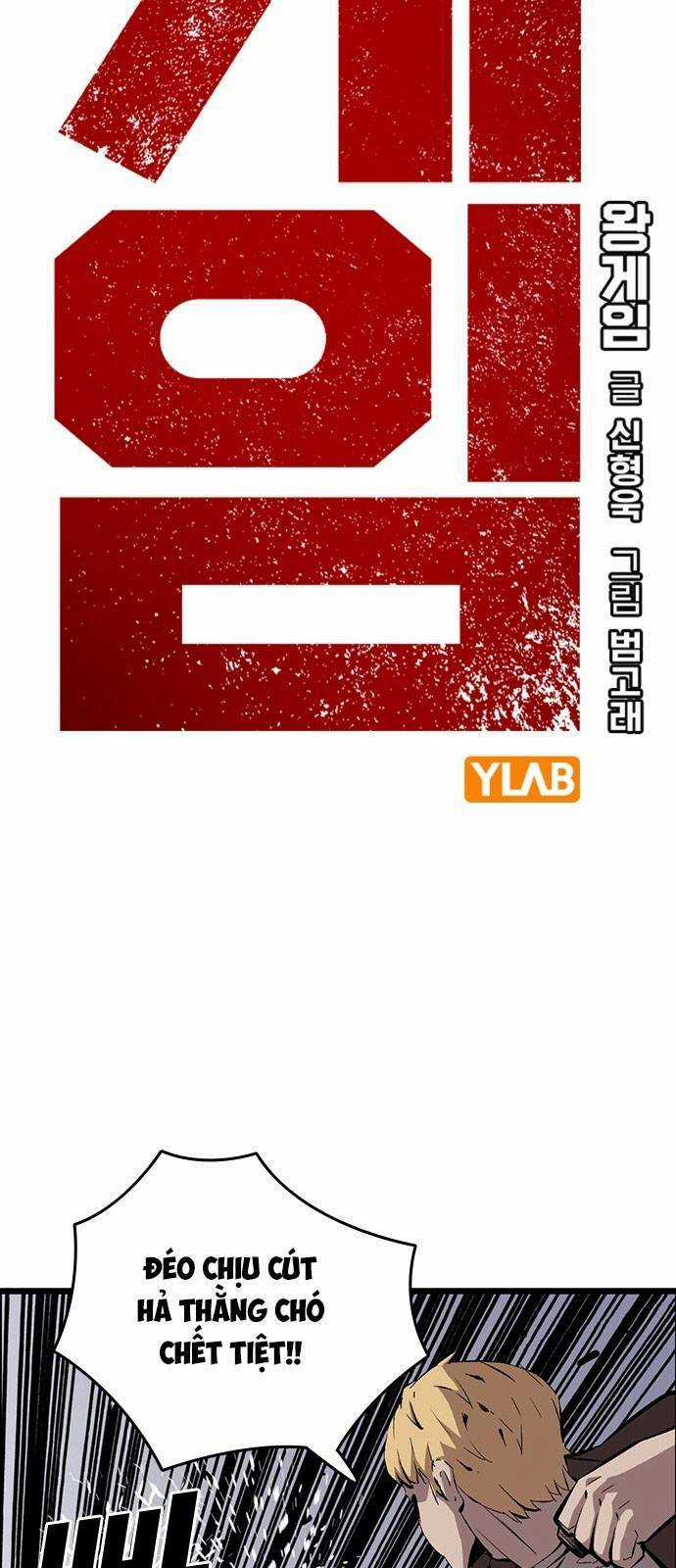 King Game - Chapter 36 - Trang 11