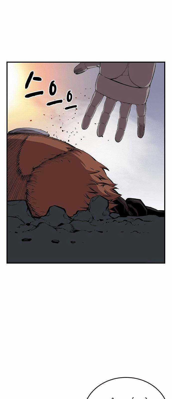 King Game - Chapter 36 - Trang 83