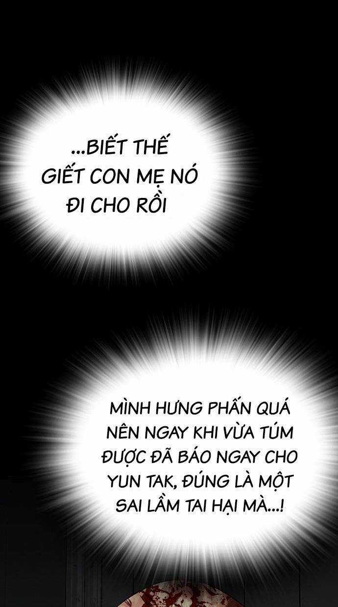 King Game - Chapter 37 - Trang 23