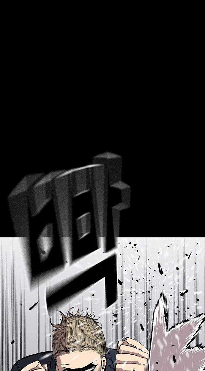 King Game - Chapter 37 - Trang 27