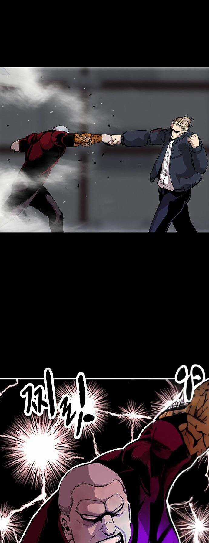 King Game - Chapter 37 - Trang 36