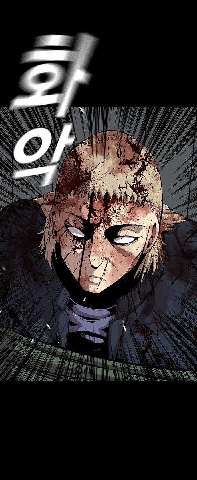 King Game - Chapter 37 - Trang 5