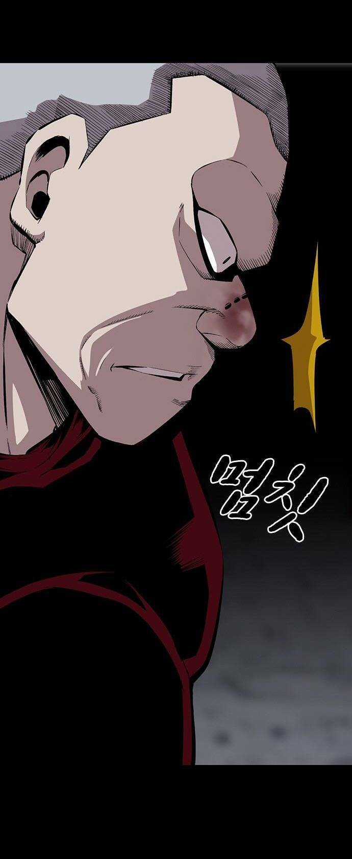 King Game - Chapter 37 - Trang 6