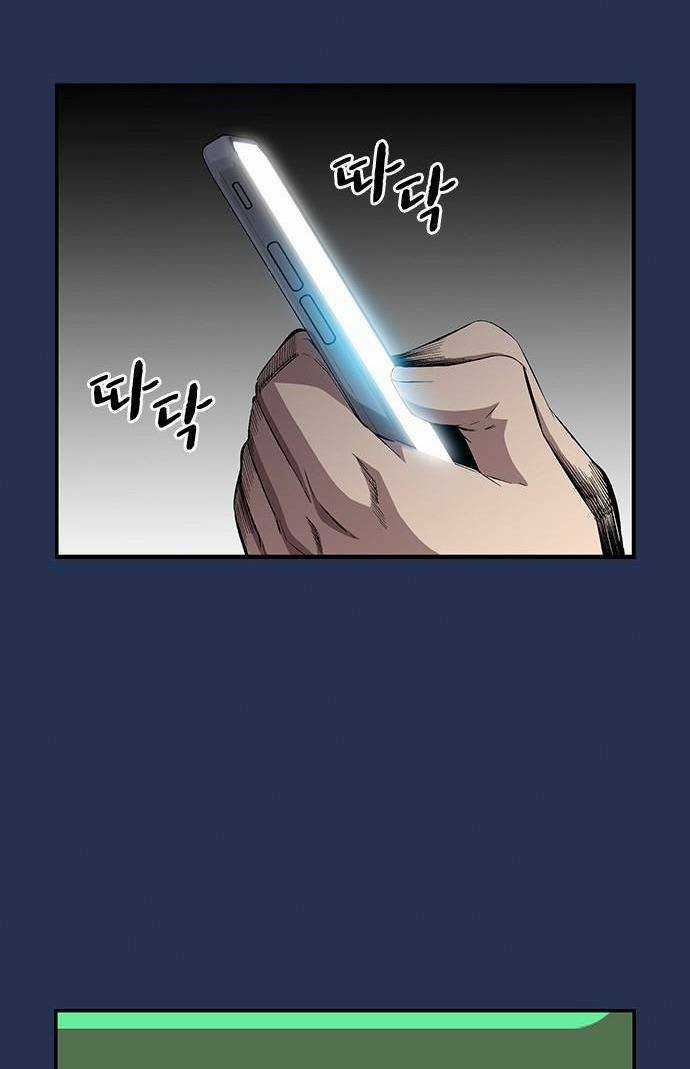 King Game - Chapter 37 - Trang 58