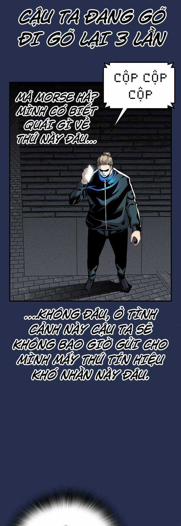 King Game - Chapter 37 - Trang 67