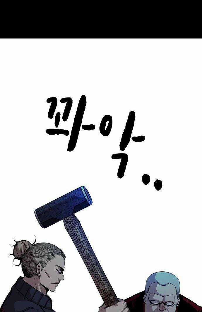 King Game - Chapter 37 - Trang 9