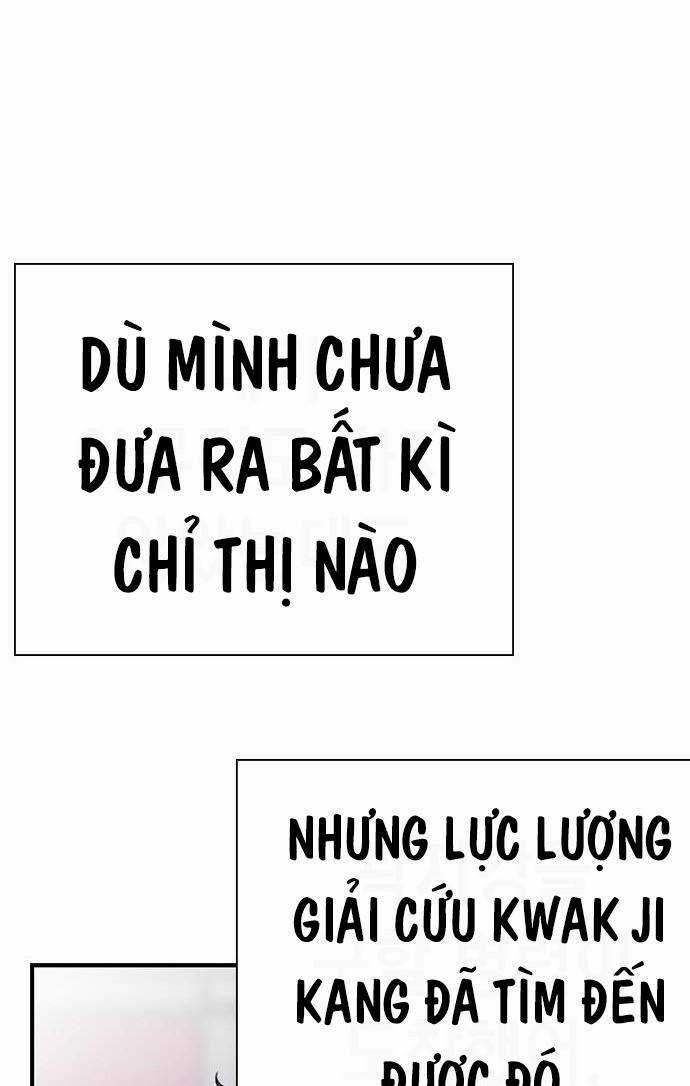 King Game - Chapter 38 - Trang 15