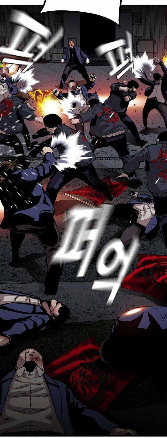 King Game - Chapter 38 - Trang 45