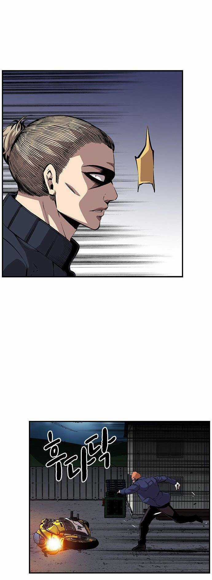 King Game - Chapter 38 - Trang 58