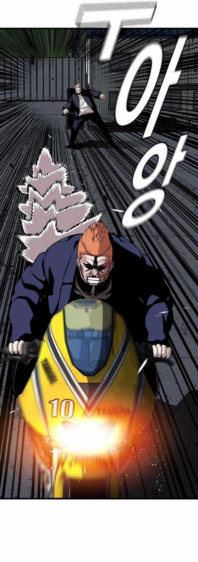 King Game - Chapter 38 - Trang 64