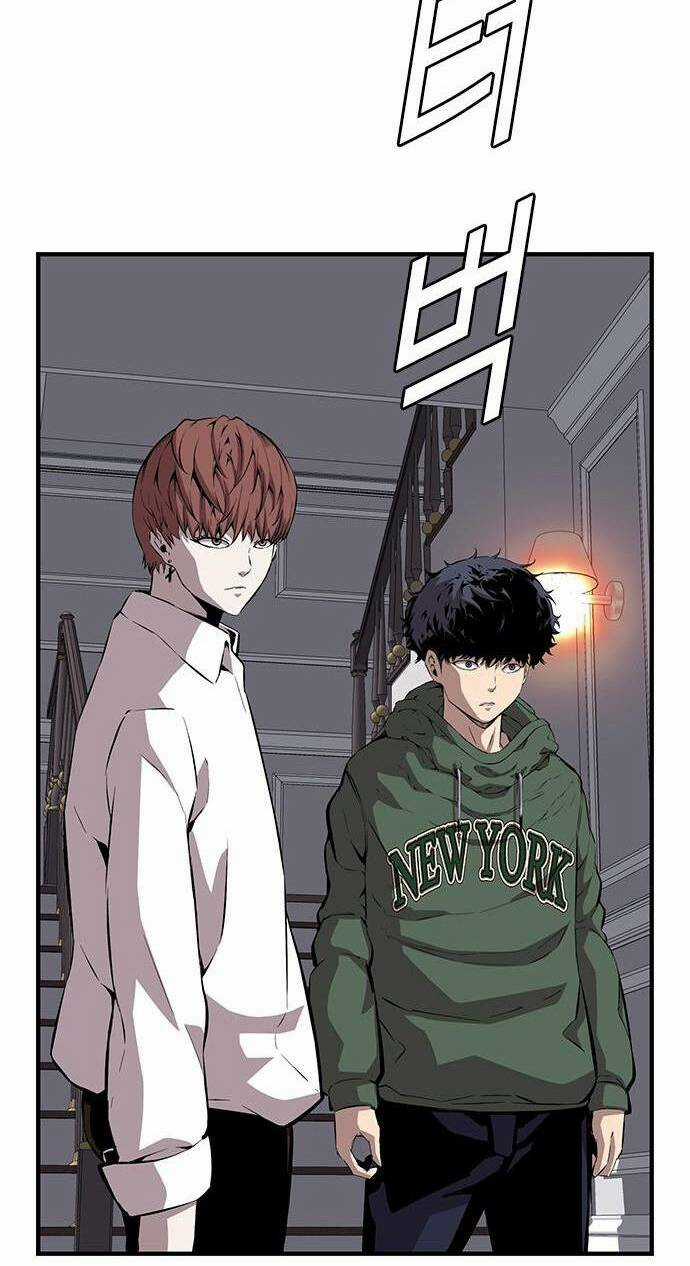 King Game - Chapter 38 - Trang 95