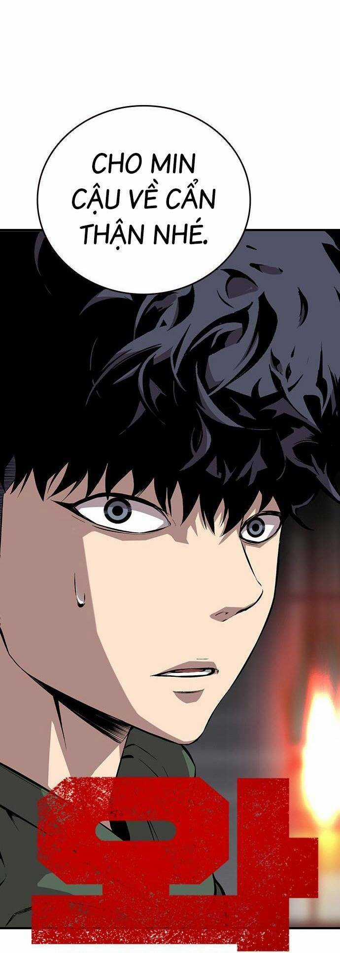 King Game - Chapter 39 - Trang 19