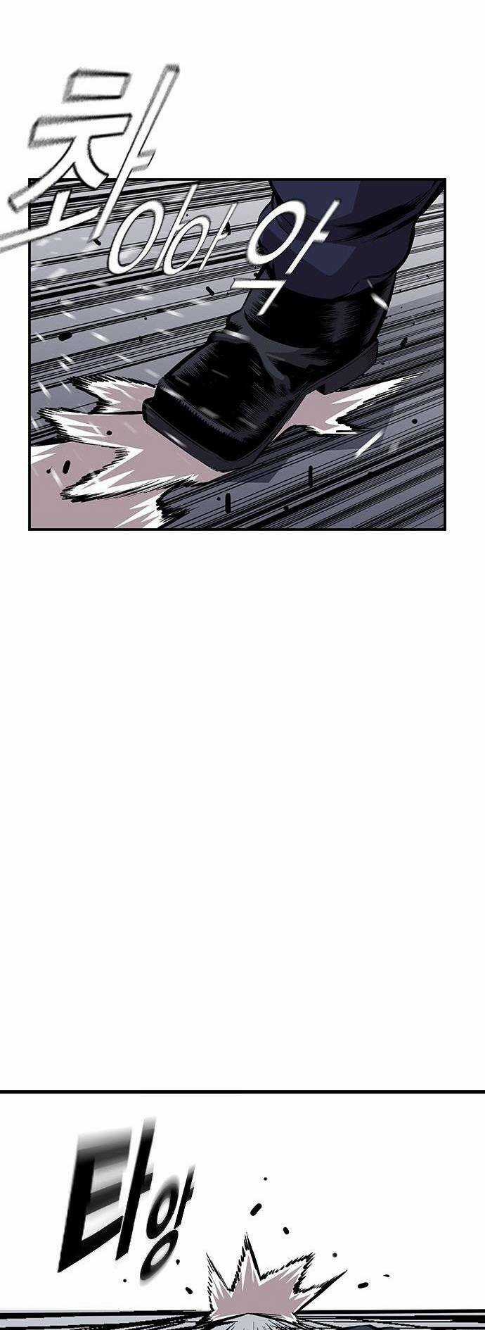 King Game - Chapter 39 - Trang 63