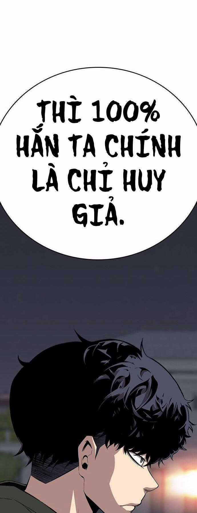 King Game - Chapter 39 - Trang 89