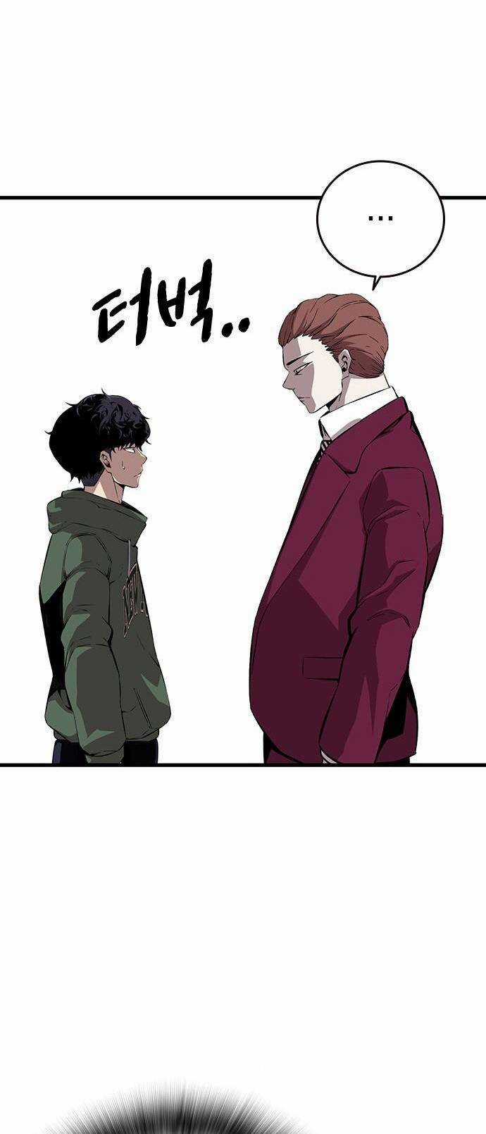 King Game - Chapter 39 - Trang 10