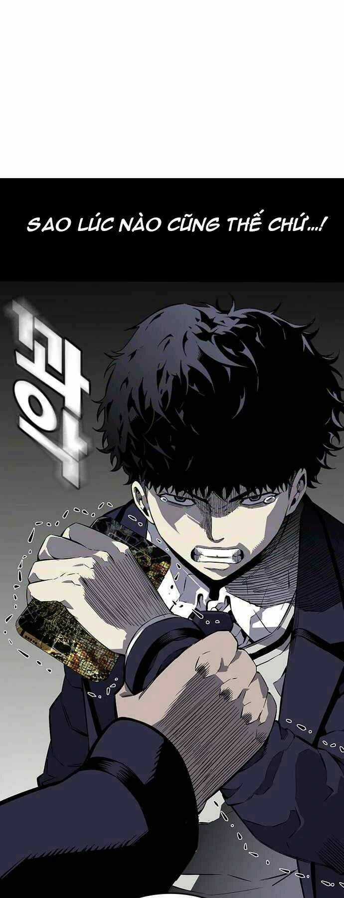 King Game - Chapter 4 - Trang 15