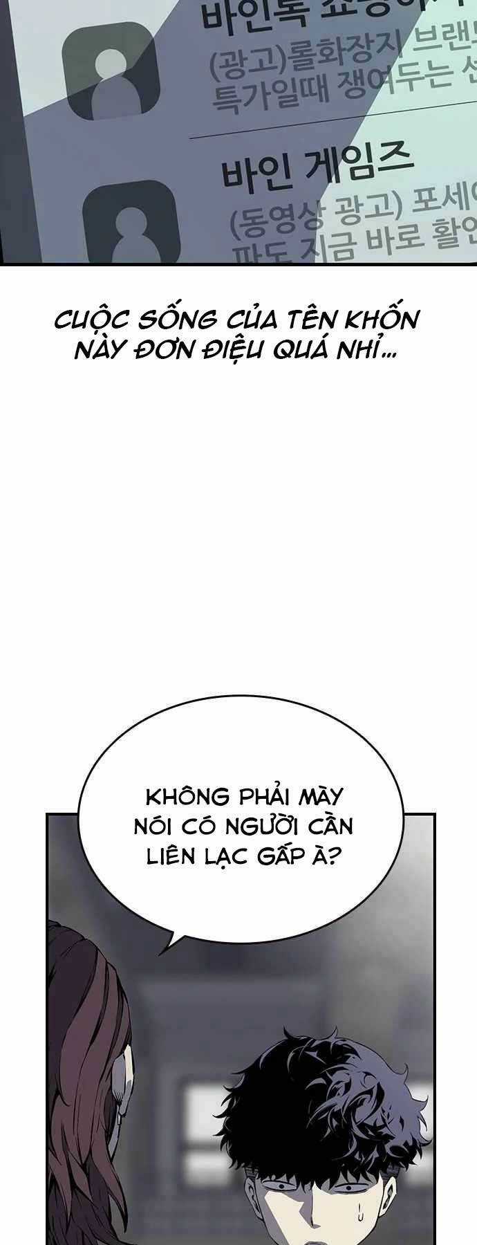 King Game - Chapter 4 - Trang 30