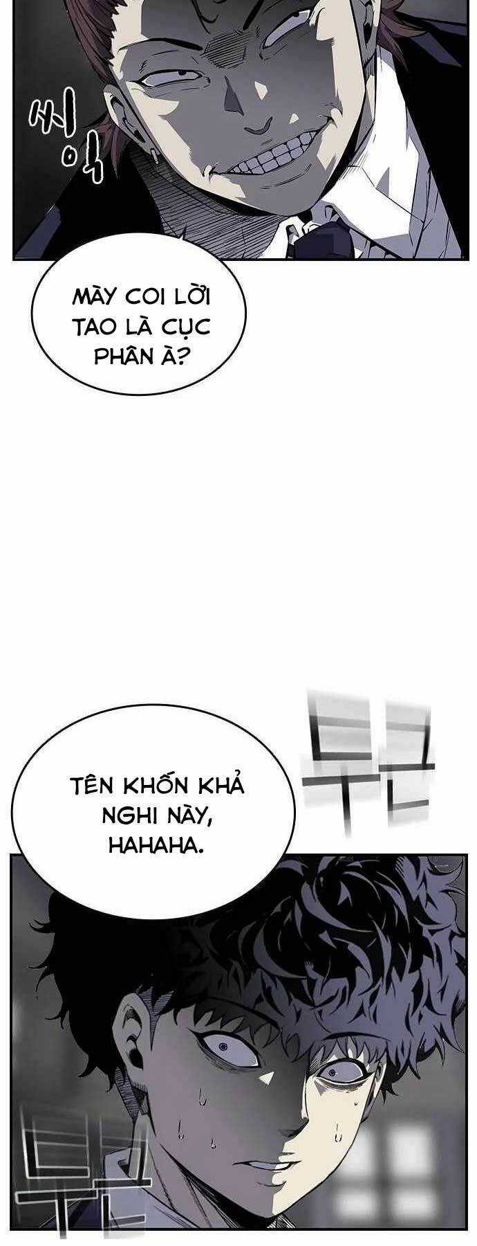 King Game - Chapter 4 - Trang 4