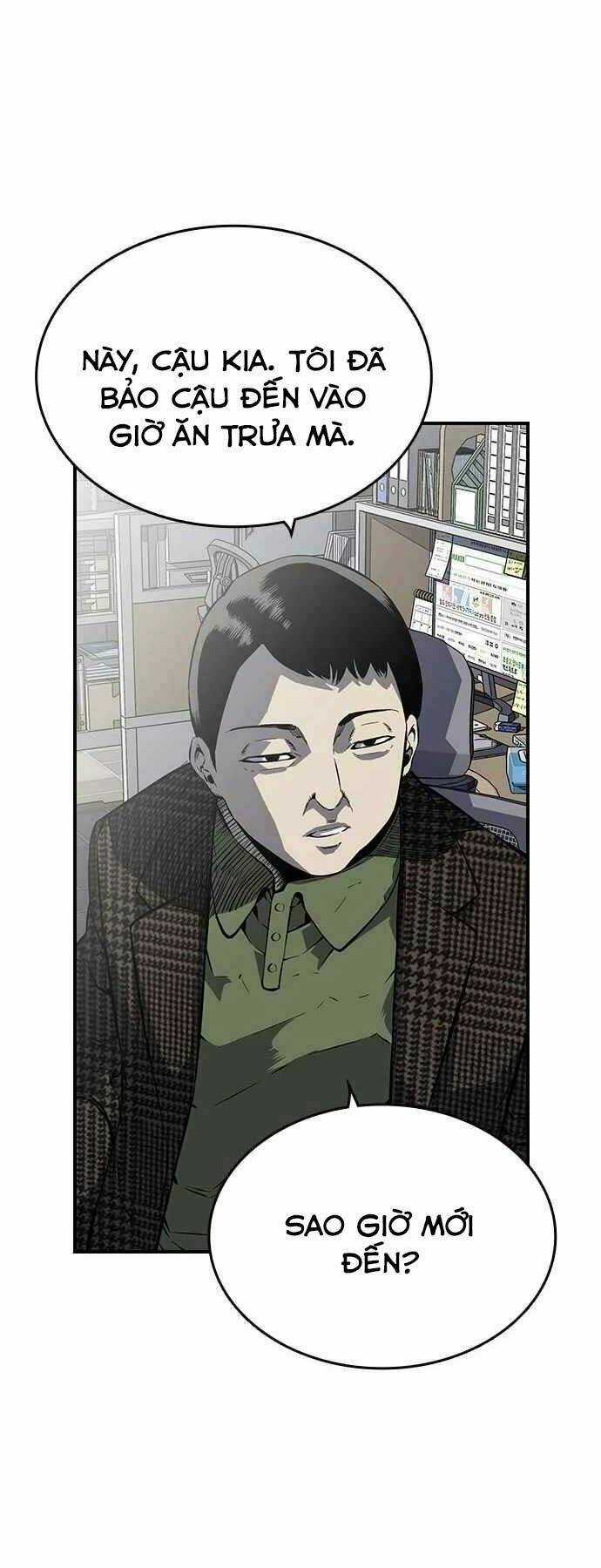 King Game - Chapter 4 - Trang 47