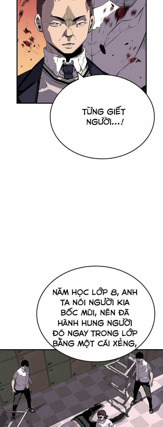 King Game - Chapter 4 - Trang 56