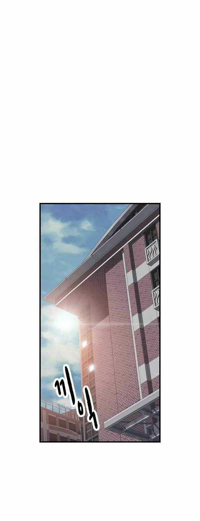 King Game - Chapter 4 - Trang 64