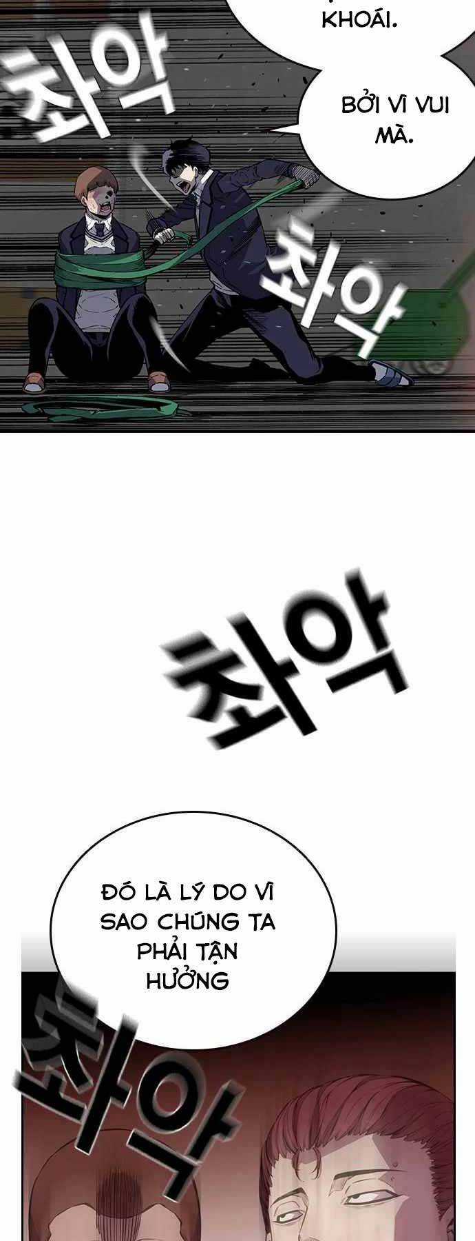 King Game - Chapter 4 - Trang 94