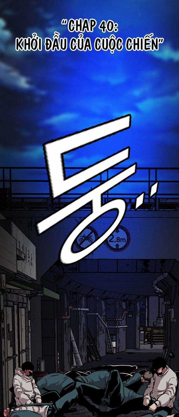 King Game - Chapter 40 - Trang 3