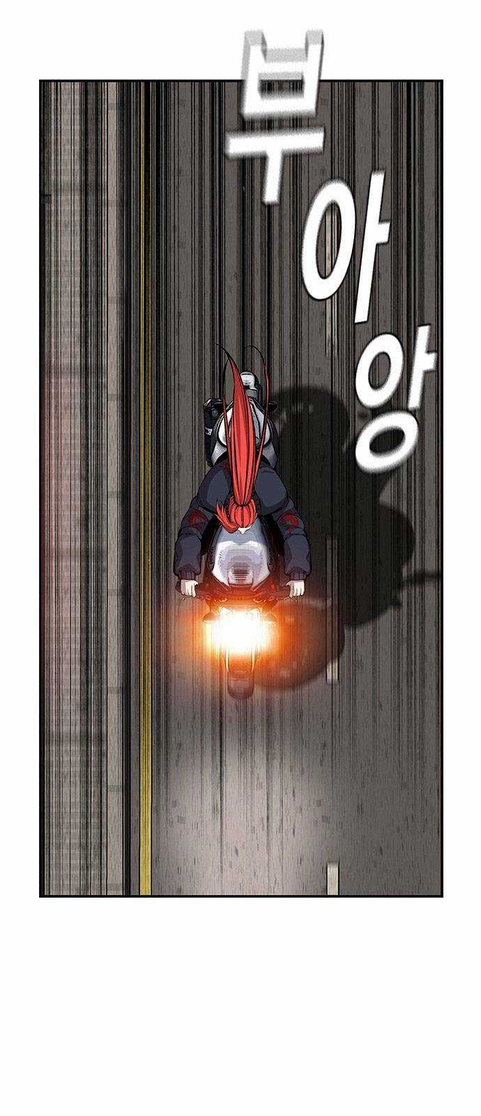 King Game - Chapter 40 - Trang 63