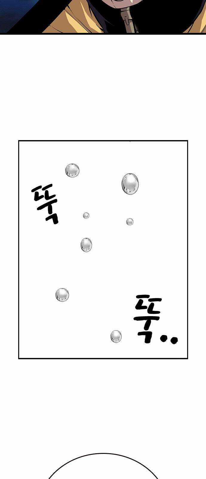 King Game - Chapter 40 - Trang 75