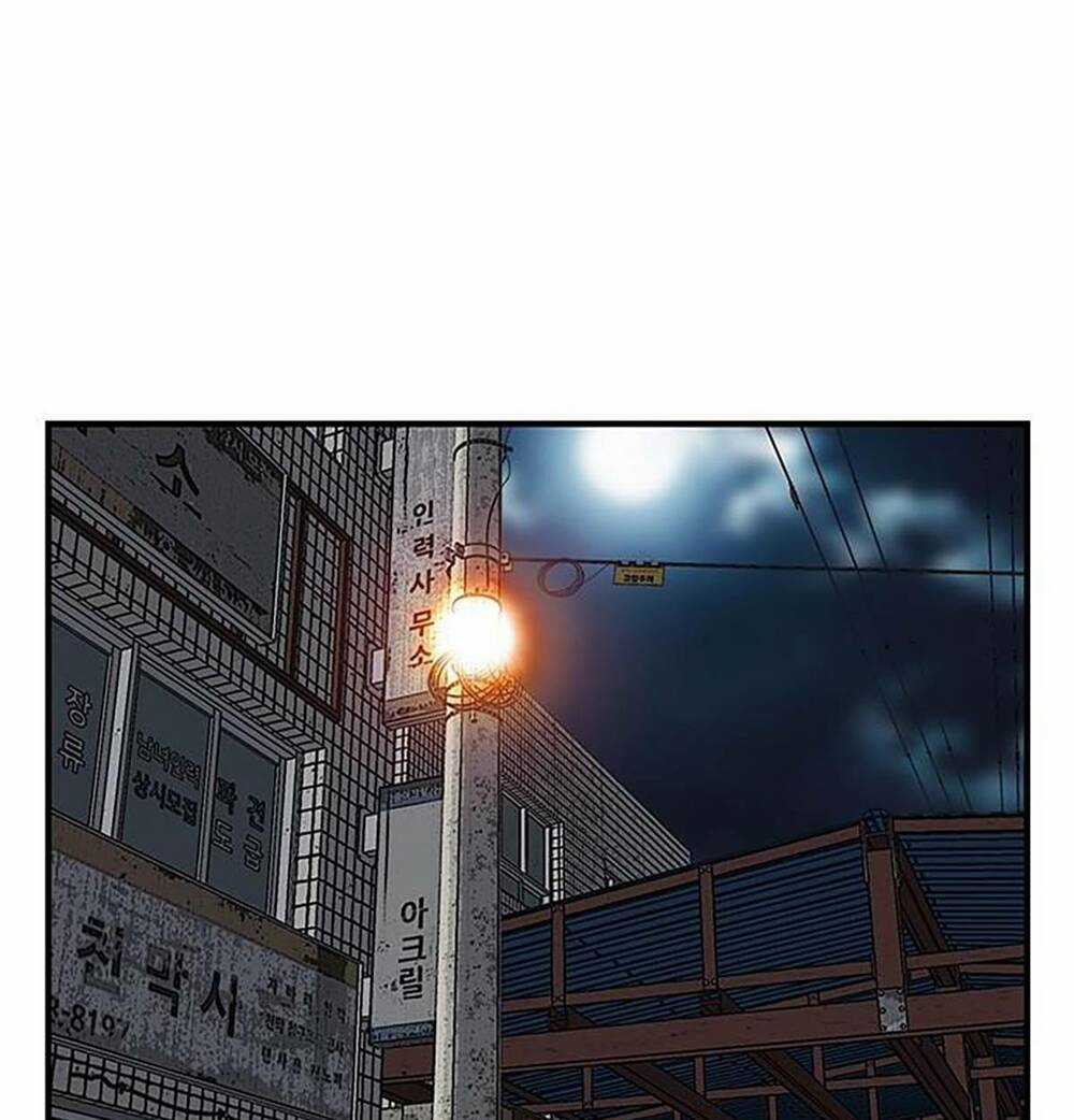 King Game - Chapter 41 - Trang 144