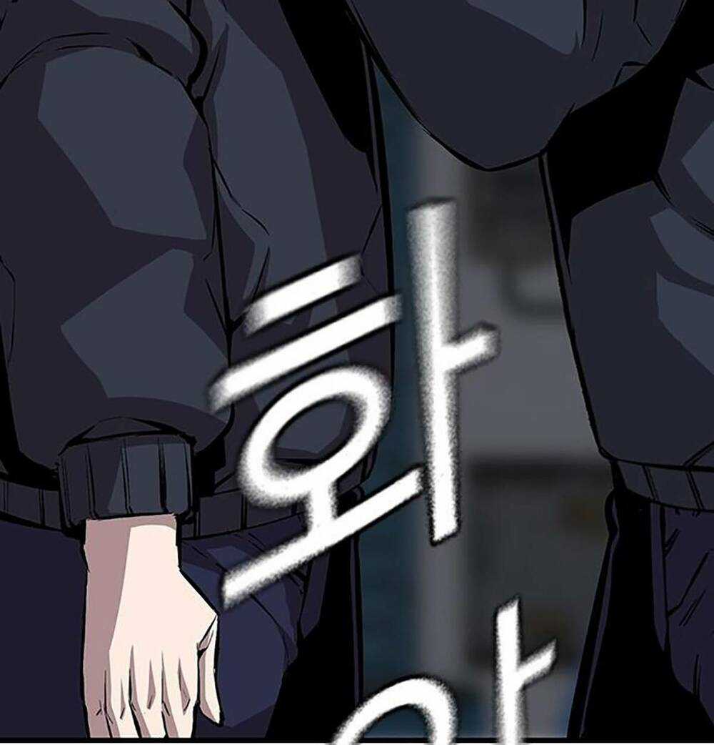 King Game - Chapter 41 - Trang 175