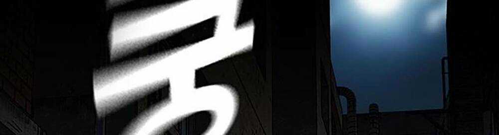 King Game - Chapter 41 - Trang 90