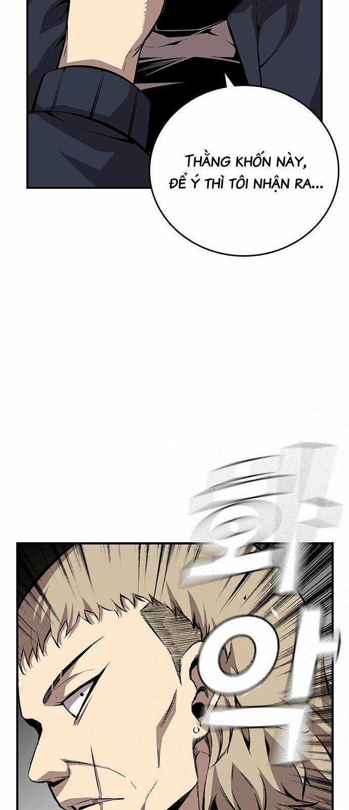 King Game - Chapter 42 - Trang 12