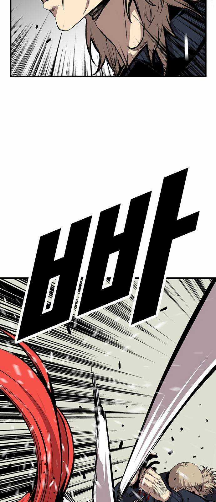 King Game - Chapter 42 - Trang 13