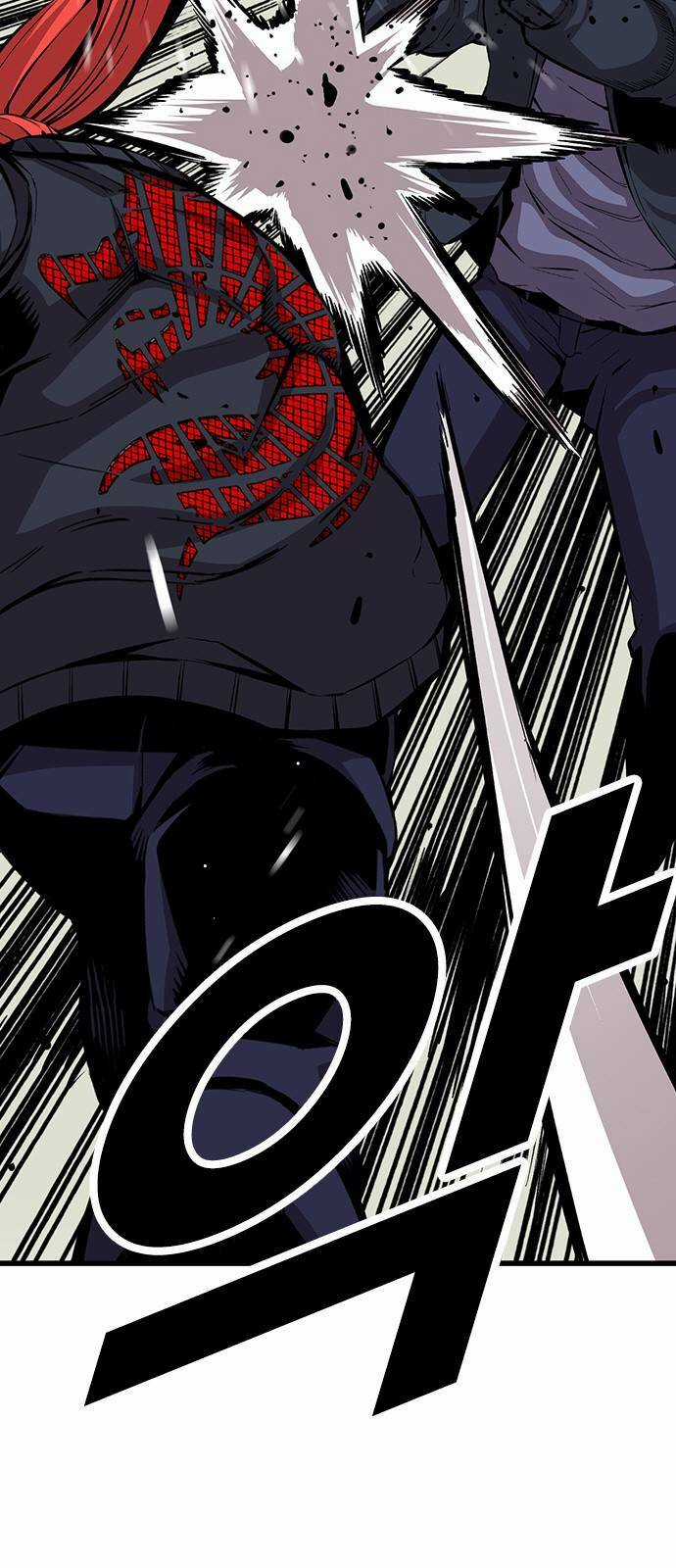 King Game - Chapter 42 - Trang 14