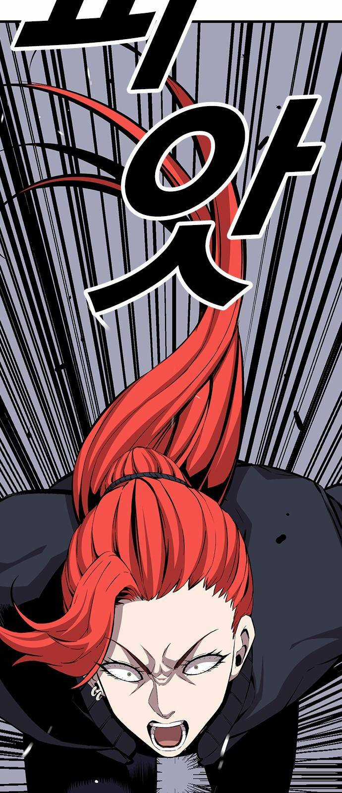 King Game - Chapter 42 - Trang 20