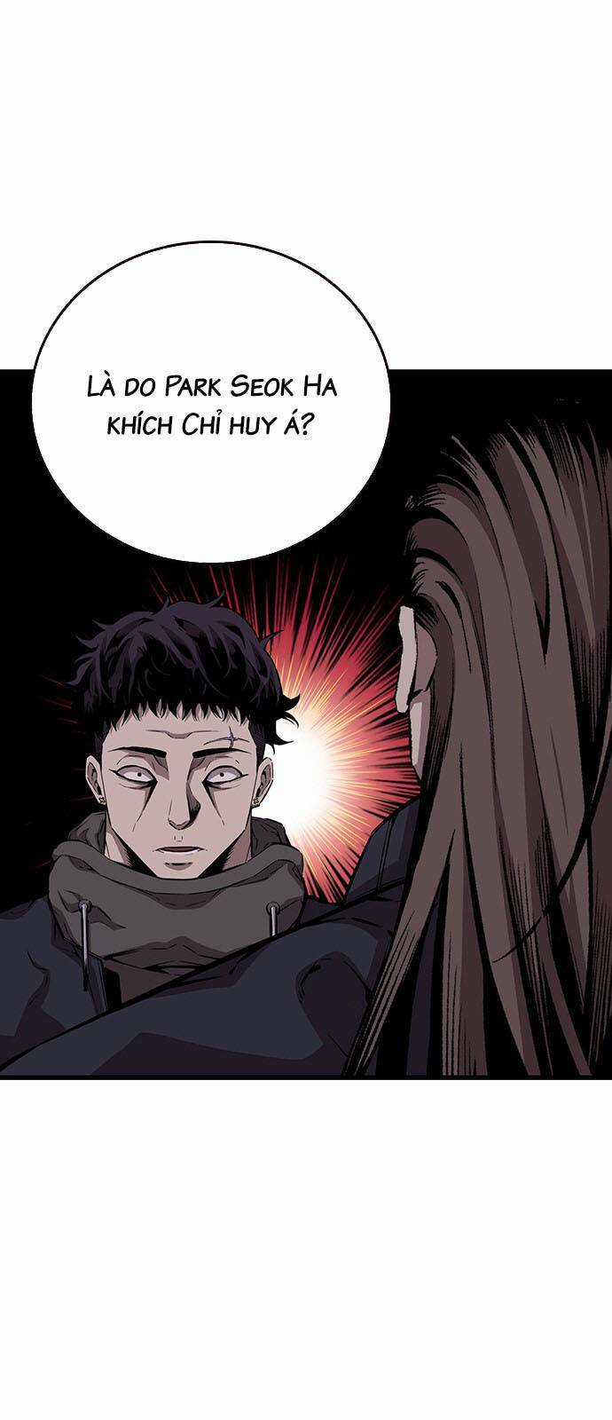 King Game - Chapter 42 - Trang 8