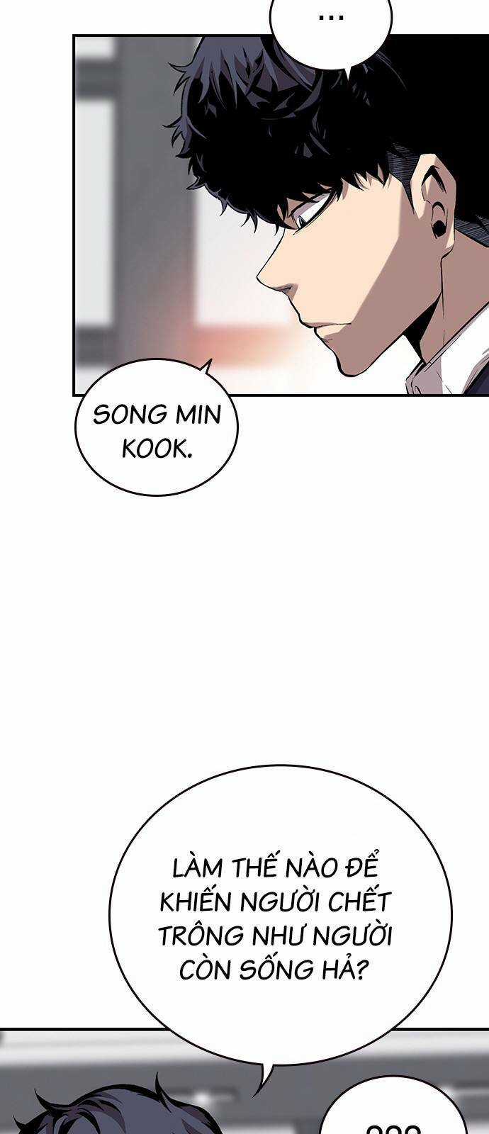 King Game - Chapter 43 - Trang 18