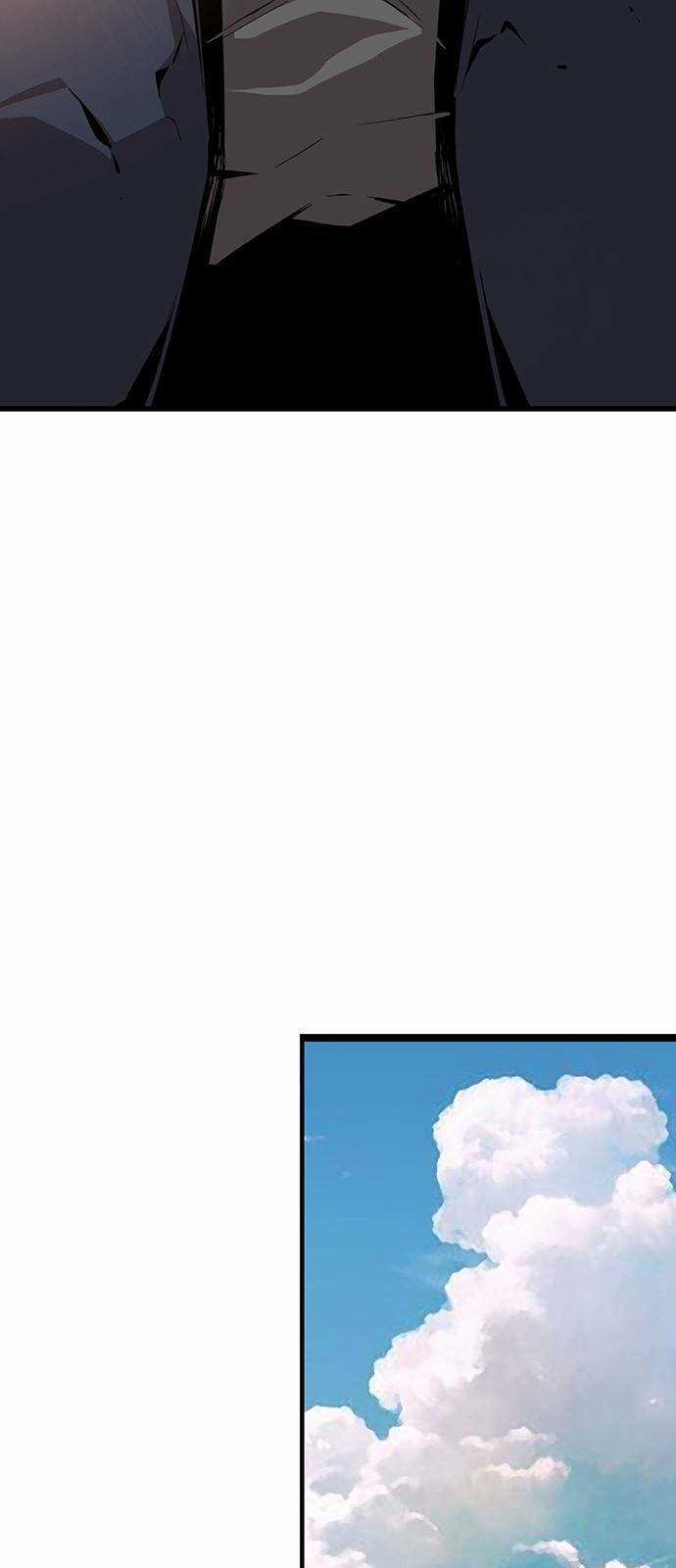 King Game - Chapter 43 - Trang 70