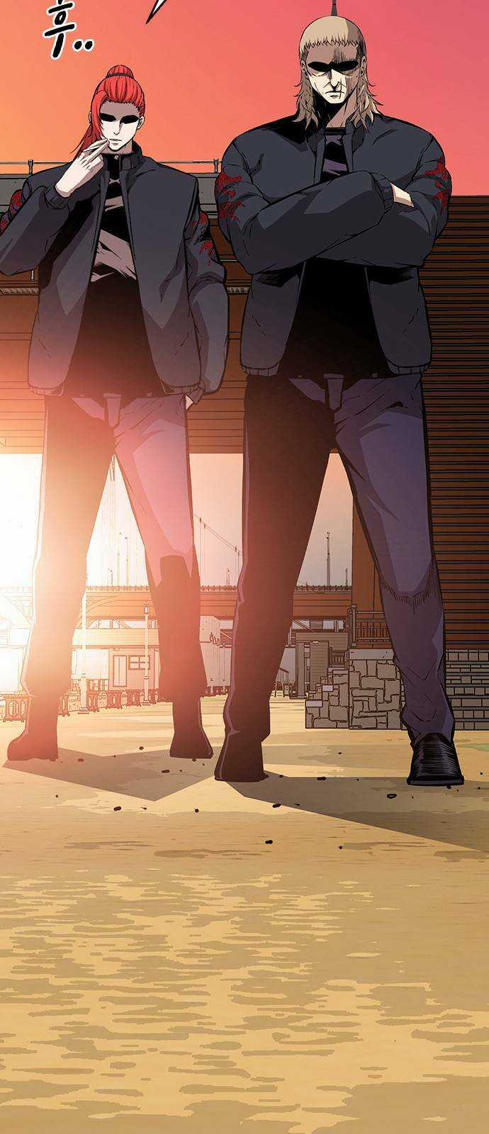 King Game - Chapter 43 - Trang 76