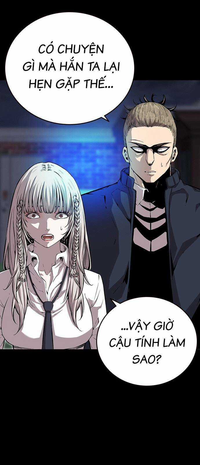 King Game - Chapter 44 - Trang 3