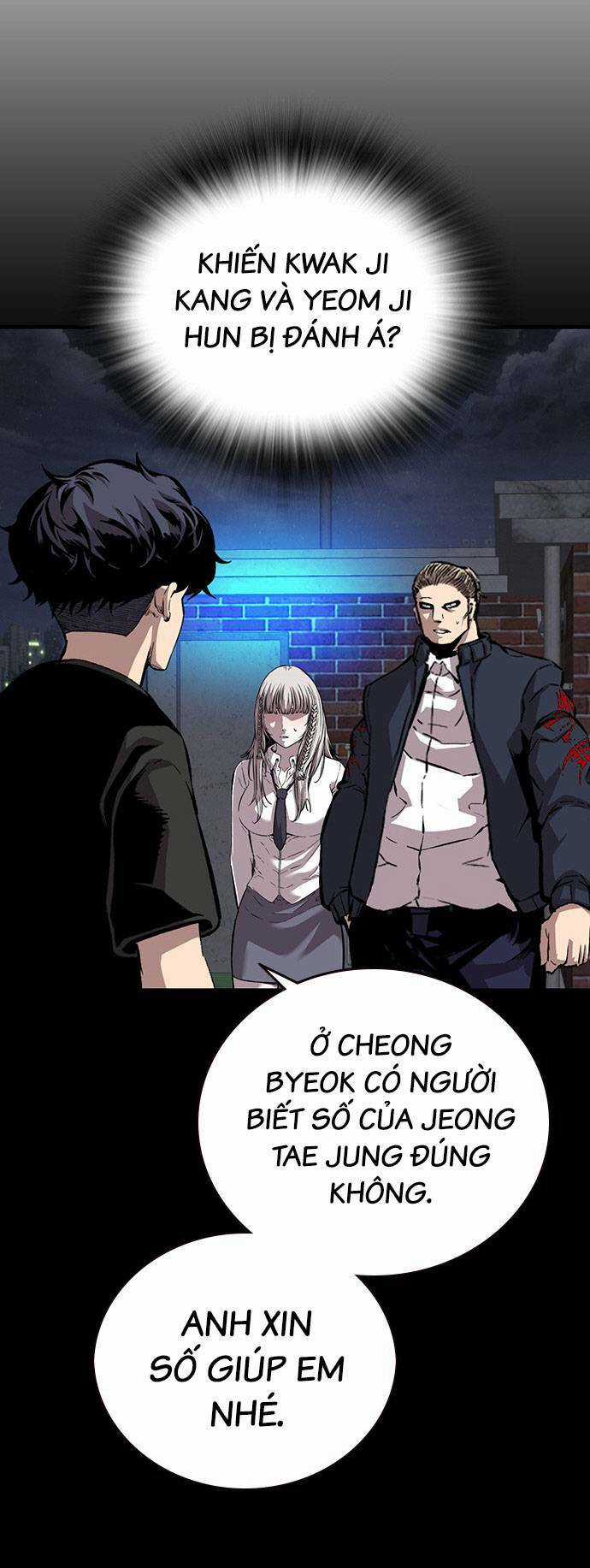 King Game - Chapter 44 - Trang 39